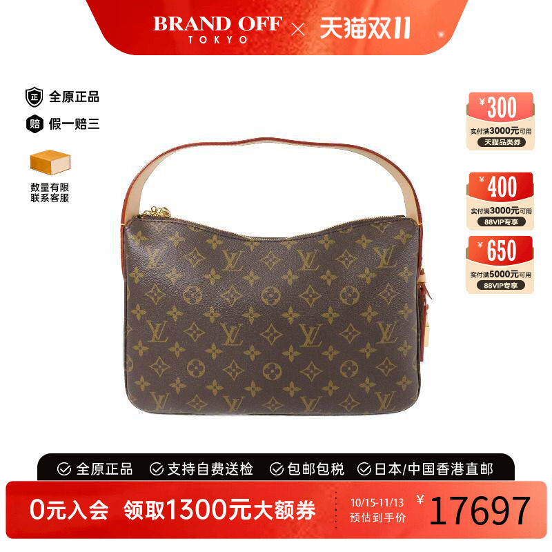 中古LV路易威登单肩包レディース