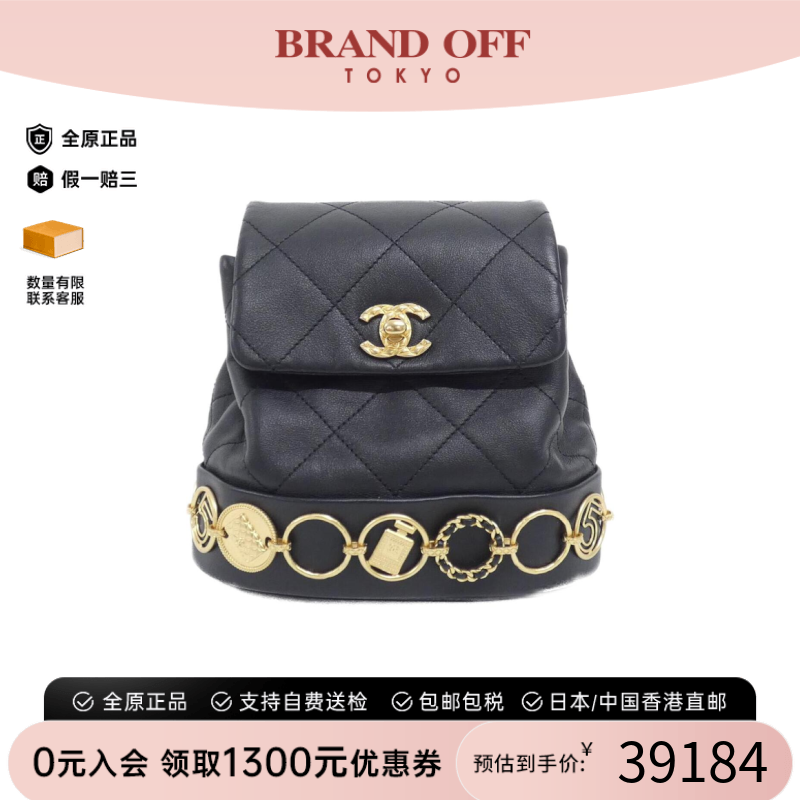 中古CHANEL香奈儿双C双肩女包