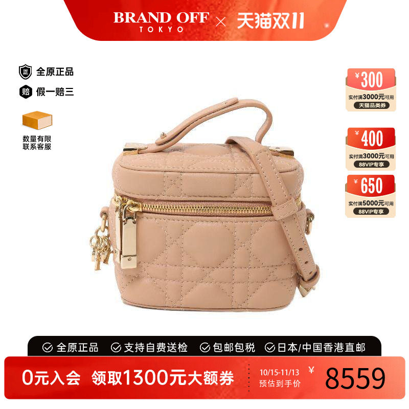 中古Dior迪奥斜挎包レディース
