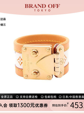 中古LV路易威登手链レディース