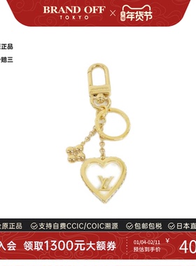 中古LV路易威登A级95新 My LV Love Keychain钥匙坠M01703欧美