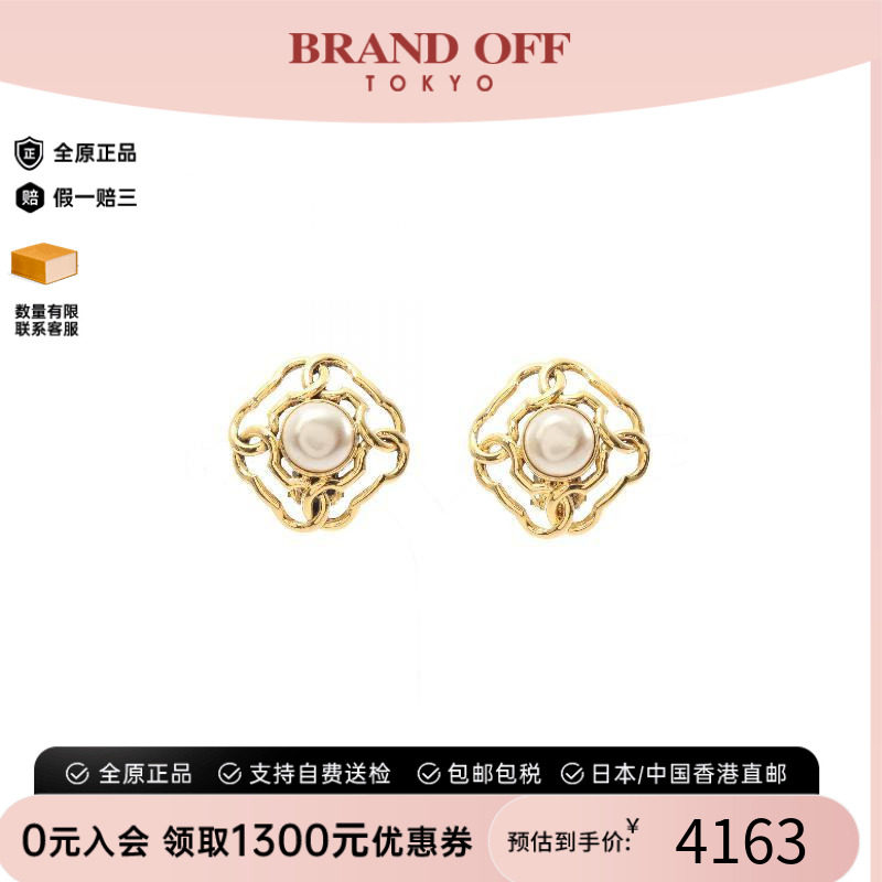 中古Chanel香奈儿耳夹/耳钉