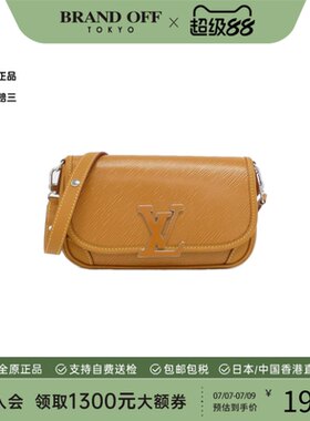中古LV路易威登女包A级95新Epi Bussy水波纹斜挎包经典BRANDOFF
