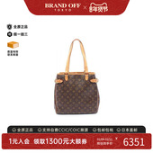 中古LV路易威登女包B级9新Batignolles南瓜包涂层 防水帆布托特包