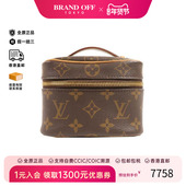 中古LV路易威登女包A级95新Nice化妆包涂层 防水帆布手提包棕色