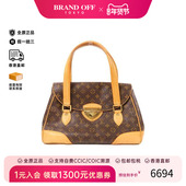 防水帆布单肩包 中古LV路易威登女包9新Shoulder bag肩包涂层