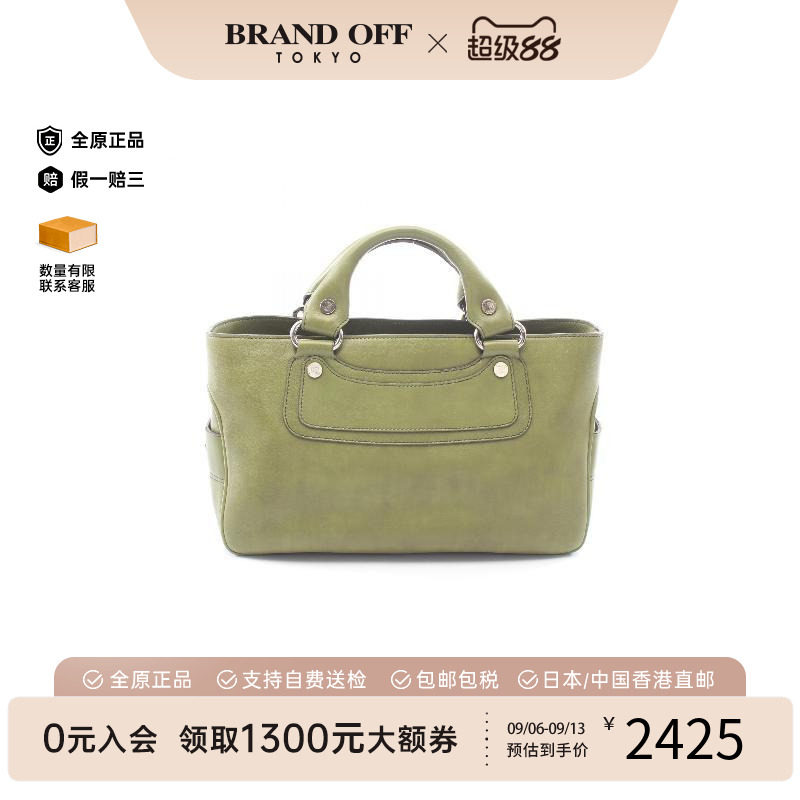 中古Celine赛琳手提包レディース