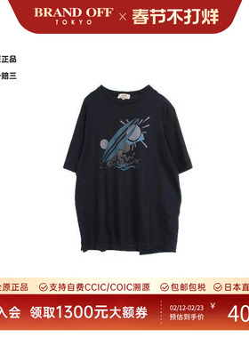 中古Hermes爱马仕男B级9新cut sew针织布棉上衣蓝色时尚BRANDOFF