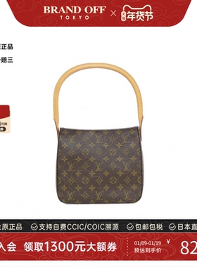 中古LV路易威登女包A级95新Monogram Looping名媛包老花单肩包