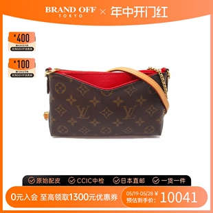 中古LV路易威登女包B级9新Pallas clutc老花链条斜挎包BRANDOFF