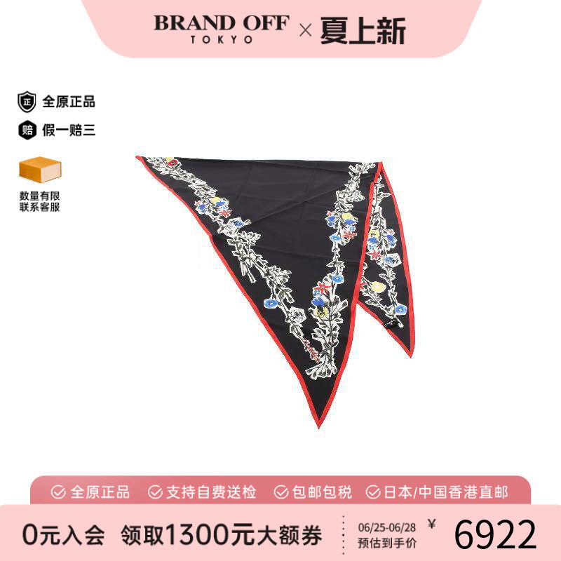 中古Chanel香奈儿女S级99新scarf围巾丝绸围巾/丝巾黑色