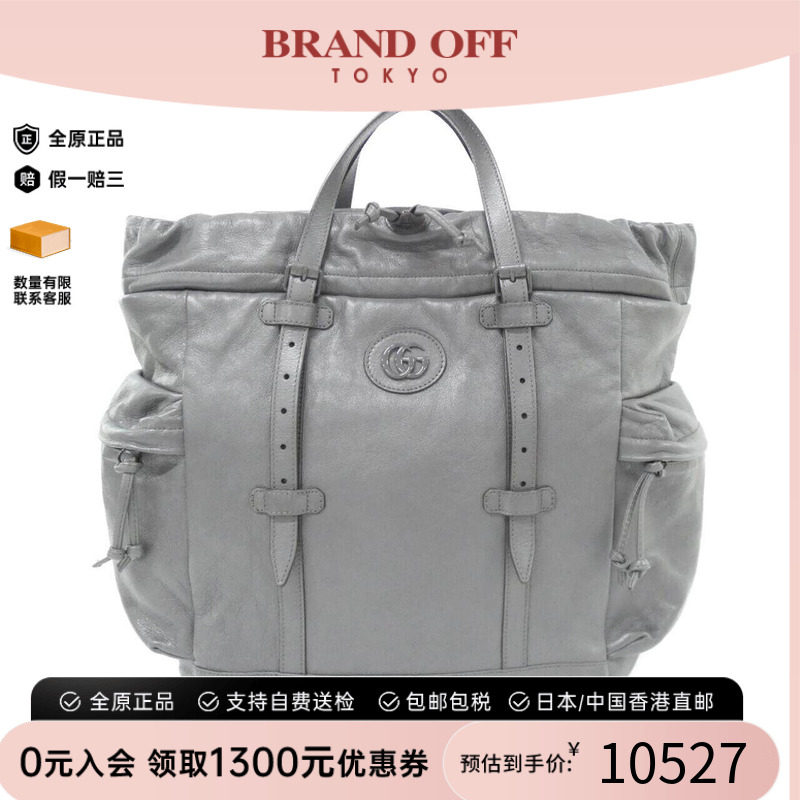 中古GUCCI古驰A级95新手提包