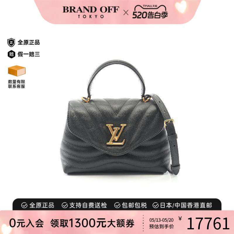 中古LV路易威登女包A级95新Handbag手包牛皮斜挎包黑色正品时尚