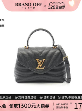 中古LV路易威登女包A级95新Handbag手包牛皮斜挎包黑色正品时尚