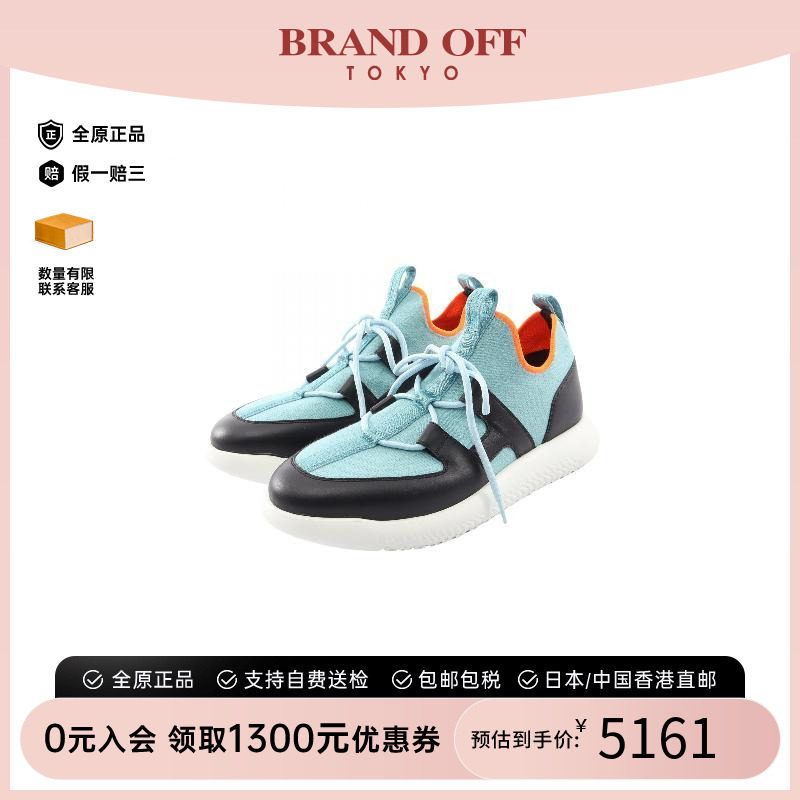 中古Hermes爱马仕鞋メンズ牛皮
