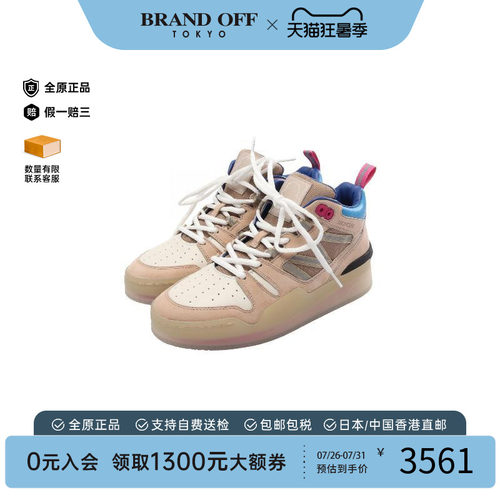 中古Moncler盟可睐鞋メンズ牛皮