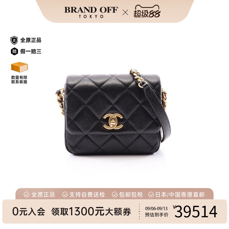 中古Chanel香奈儿斜挎包