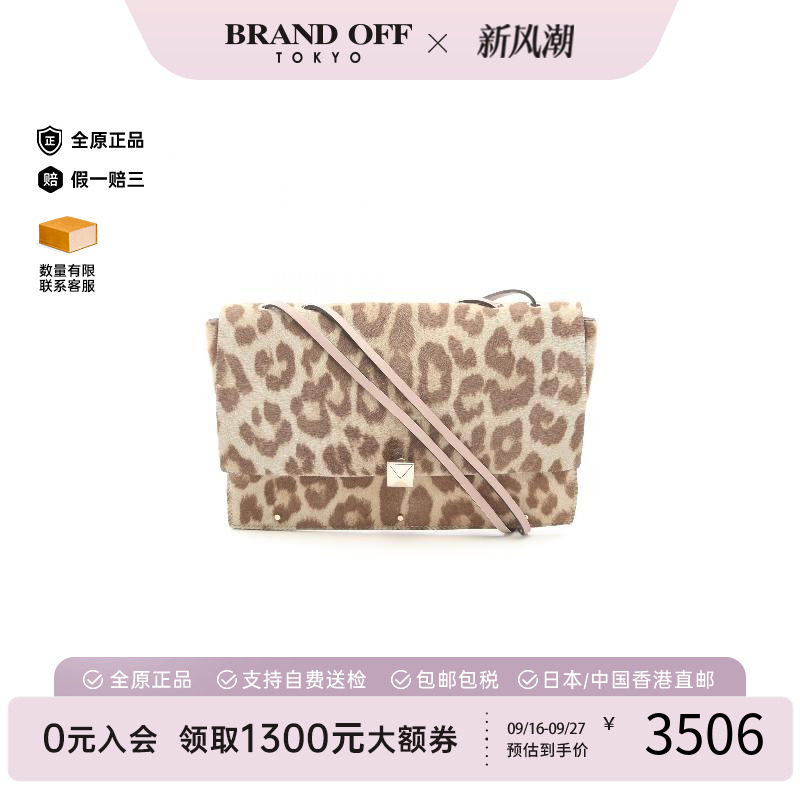 中古Valentino华伦天奴单肩包图片