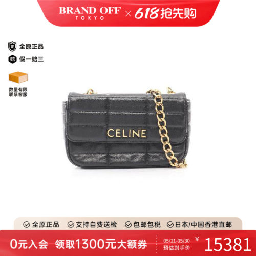 中古Celine赛琳单肩包レディース