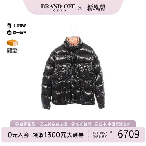 中古Moncler盟可睐外套