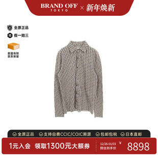 中古Dior迪奥男A级95新tops上衣棉上衣浅褐色正品 BRANDOFF 时尚