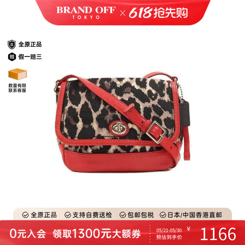中古Coach蔻驰女包A级95新Shoulder bag肩包帆布斜挎包红色正品