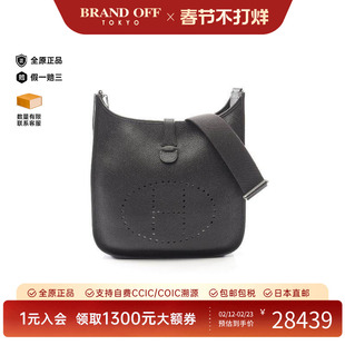 中古Hermes爱马仕女包A级95新shoulder bag斜挎包牛皮斜挎包黑色