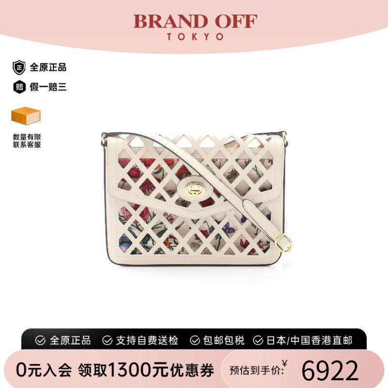 中古Gucci古驰斜挎包レディース