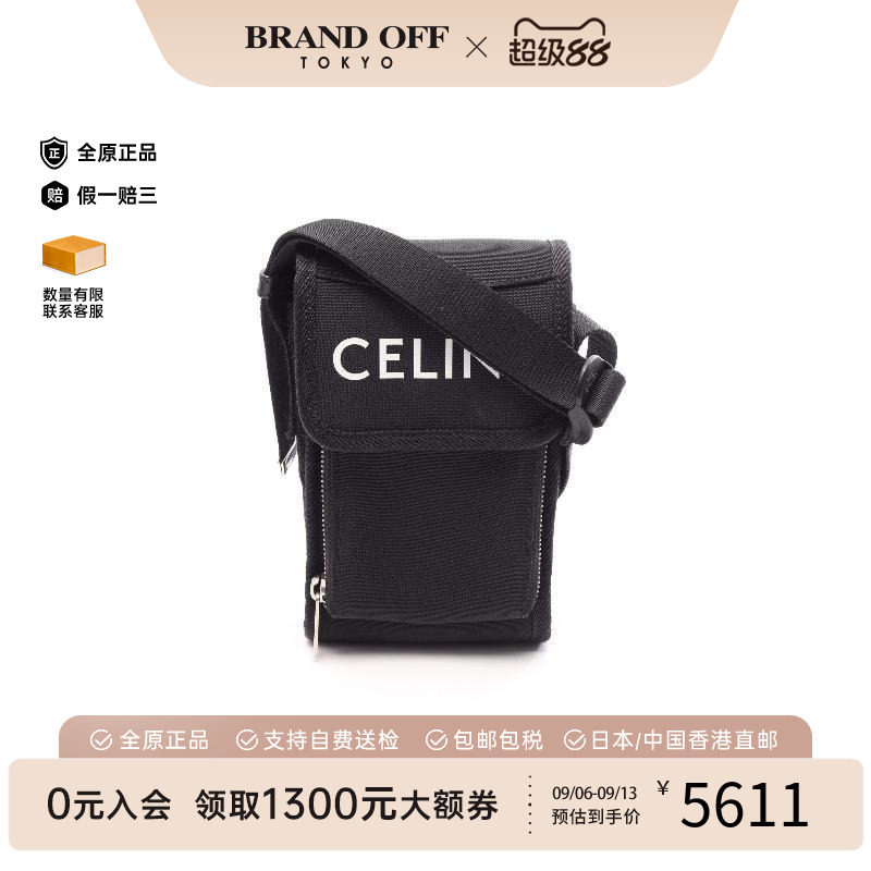 中古Celine赛琳斜挎包メンズ帆布