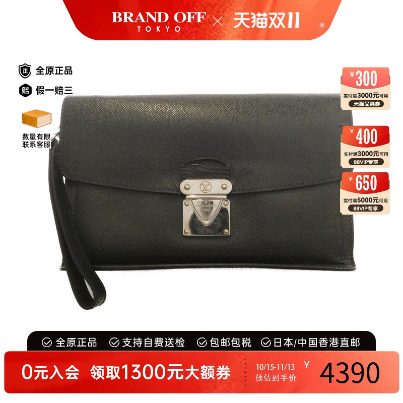 中古LV路易威登手拿包女包
