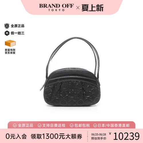中古LV路易威登单肩包レディース