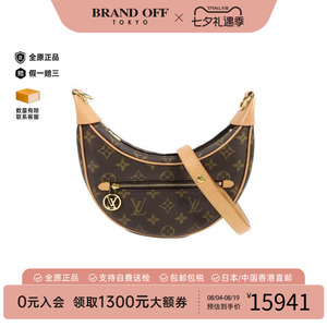 中古LV路易威登斜挎包レディース