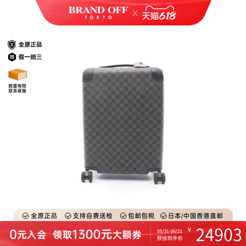 中古LV路易威登男包A级95新Carry Bag行李箱帆布其他黑色正品时尚