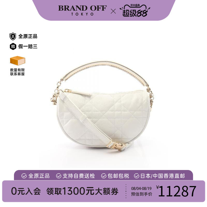 中古Dior迪奥单肩包レディース