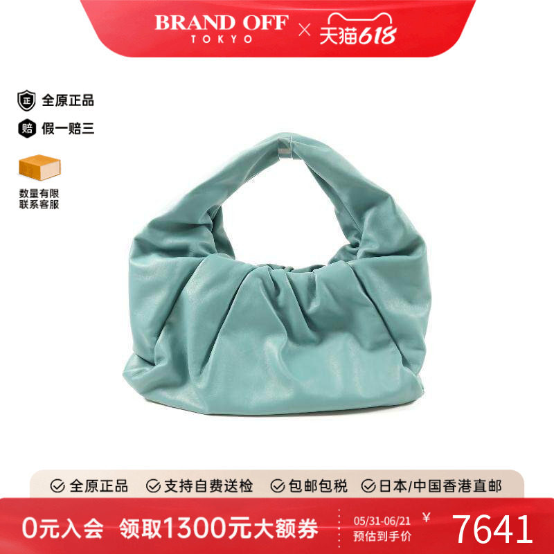 中古Bottega Veneta葆蝶家女包A级95新Handbag手包牛皮手提包绿色
