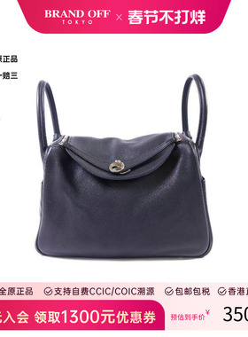 中古Hermes爱马仕女包C级85新Shoulder bag肩包牛皮单肩包黑色