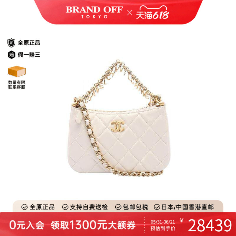 中古Chanel香奈儿女包A级95新Shoulder bag肩包羊皮单肩包白色