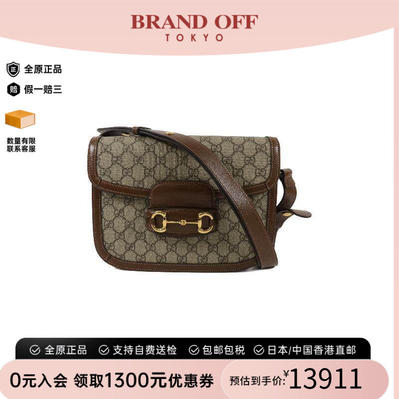 中古Gucci古驰单肩包レディース