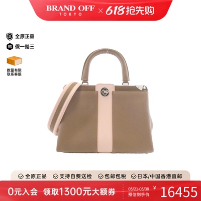 中古LV路易威登女包A级95新Astrid Bag托特包牛皮托特包BRANDOFF