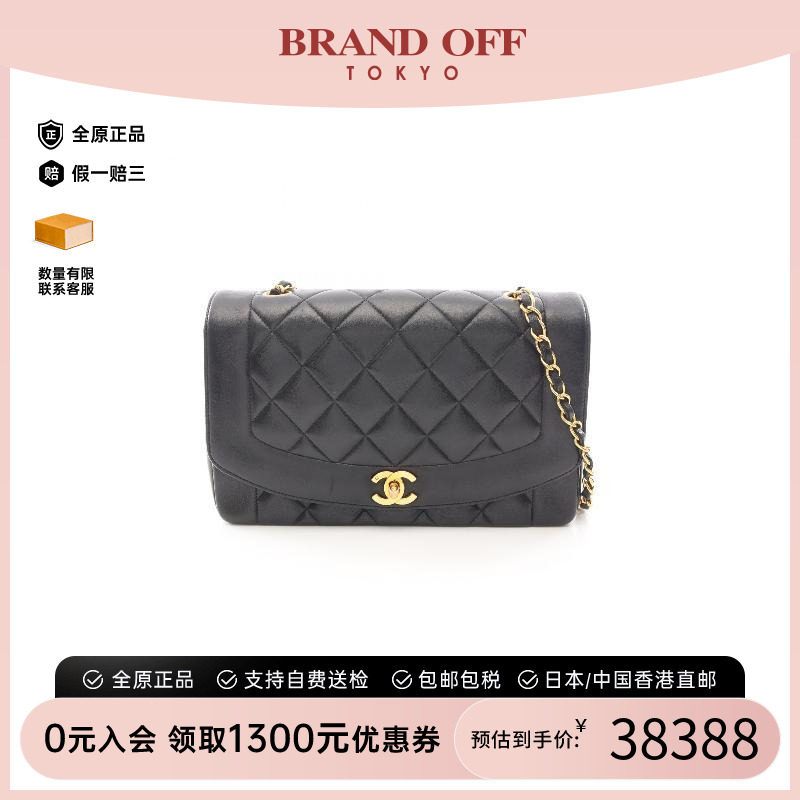 中古Chanel香奈儿斜挎包