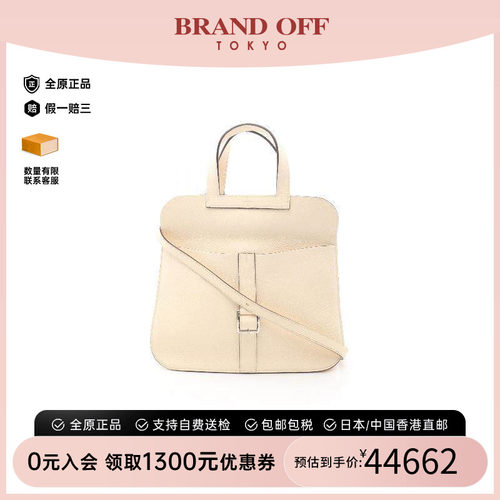 中古Hermes爱马仕斜挎包