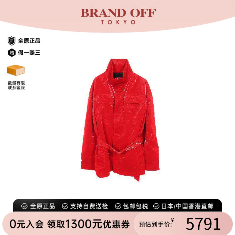 中古Dior迪奥外套メンズ帆布