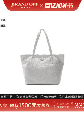 中古Vivienne Westwood薇薇安女包S级99新bag包牛皮托特包银色