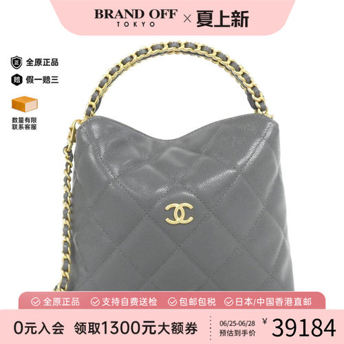 中古CHANEL香奈儿通用斜挎包