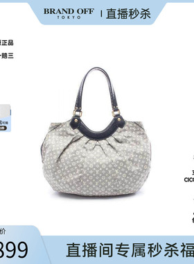 中古LV路易威登女包B级9新Shoulder bag肩包帆布单肩包蓝色