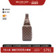 中古LV路易威登男包B级9新Jeronimos涂层 防水帆布腰包棕色欧美
