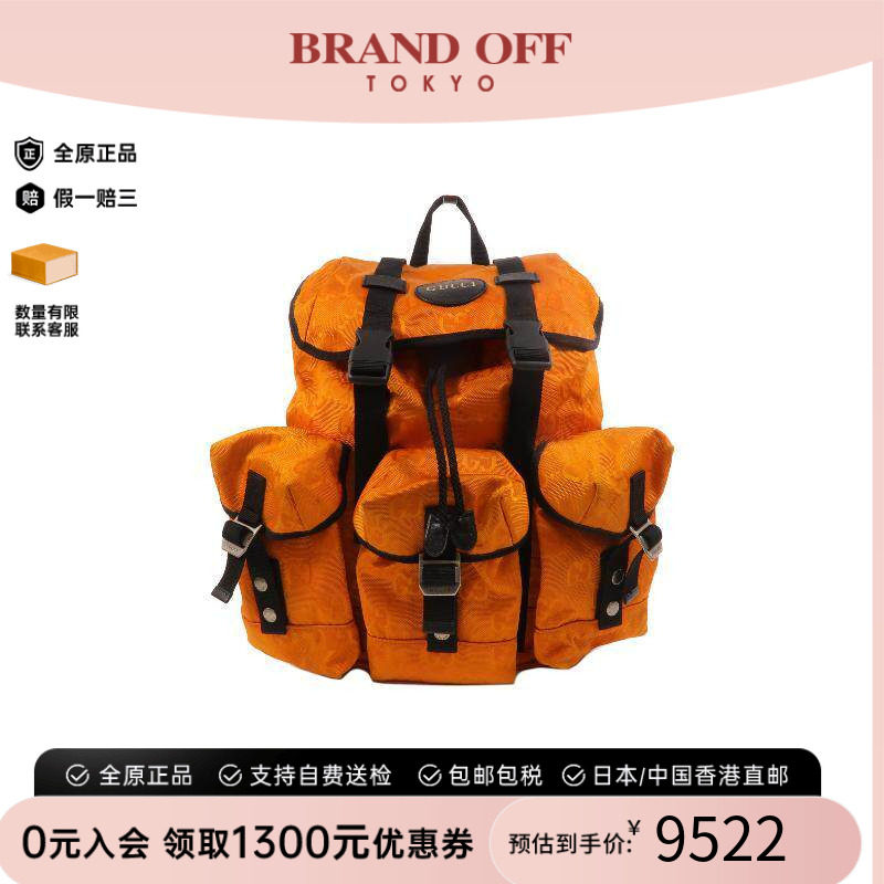 中古Gucci古驰斜挎包レディース
