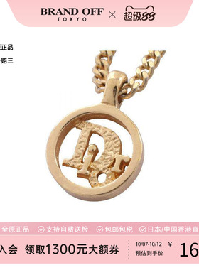 中古Dior迪奥项链レディース