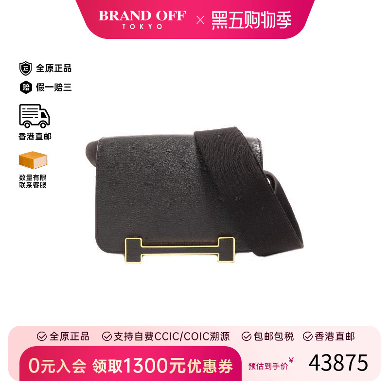 中古Hermes爱马仕斜挎包