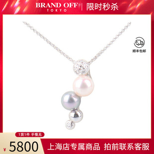 中古「95新」TASAKI(塔思琦)2颗海水珍珠钻石项链K18白金45cm